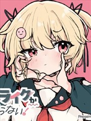 韩国漫画免费在线阅读 退婚三次后我封神了